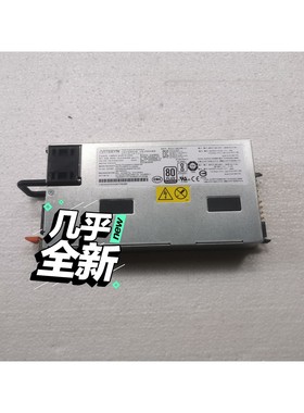 原装IBM 00LP861 700-014245-0000咨询维修咨询维修咨询维修