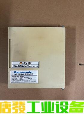 MSD3A3P1E 维修询价