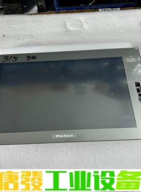 拆机 普洛菲斯触摸屏 PFXFP5700TPD 实 维修询价