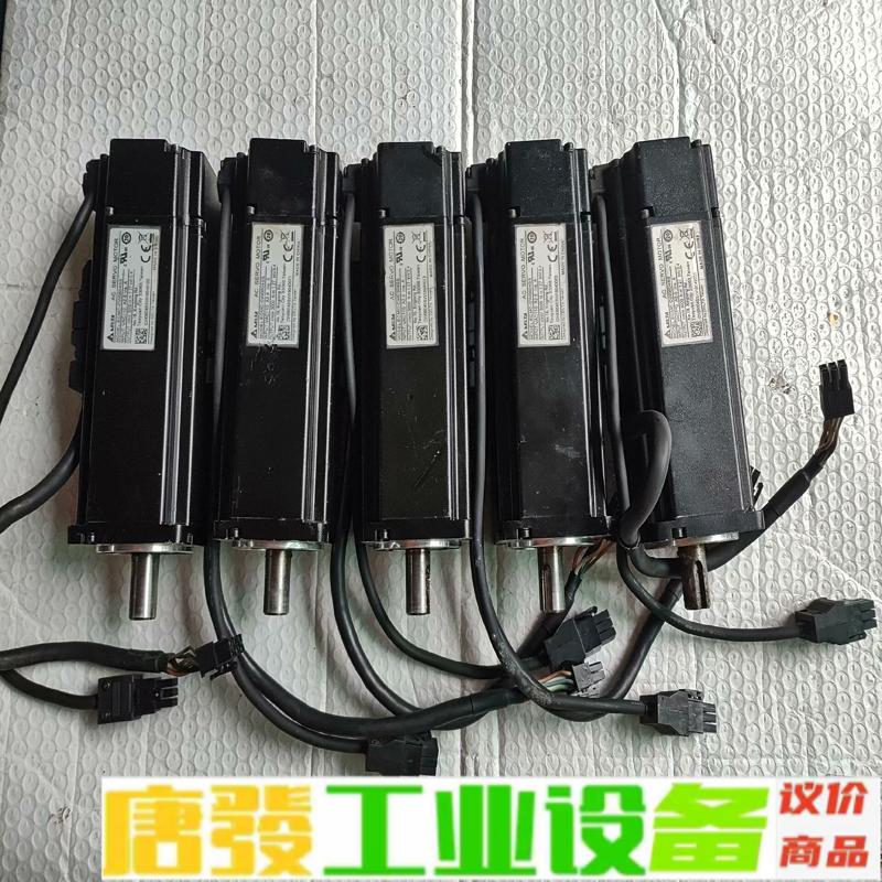 台达伺服400W带刹车电机,ECMC一CW0604 维修询价