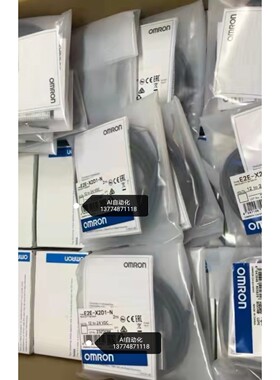 E2EX2D1NE2EX5ME1咨询维修