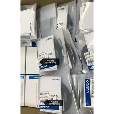 E2EX2D1NE2EX5ME1咨询维修