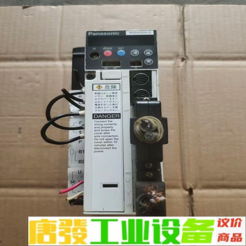 松下伺服驱动器MQDA043A1A，400W二手拆 维修询价