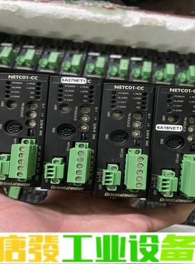 东方调速器NETC01-CC  95成新 维修询价