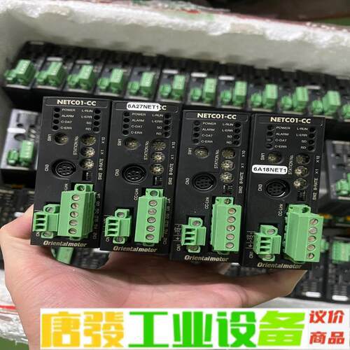 东方调速器NETC01-CC  95成新 维修询价