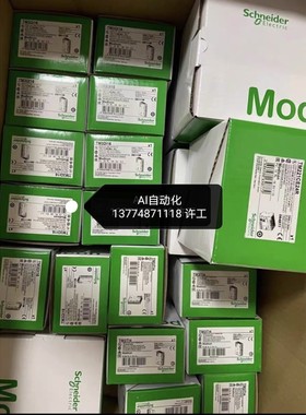 TM7NCOM16A       26300咨询维修咨询维修