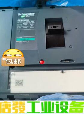 施耐德NSX630NA 630A/ 4P 隔离型塑 维修询价