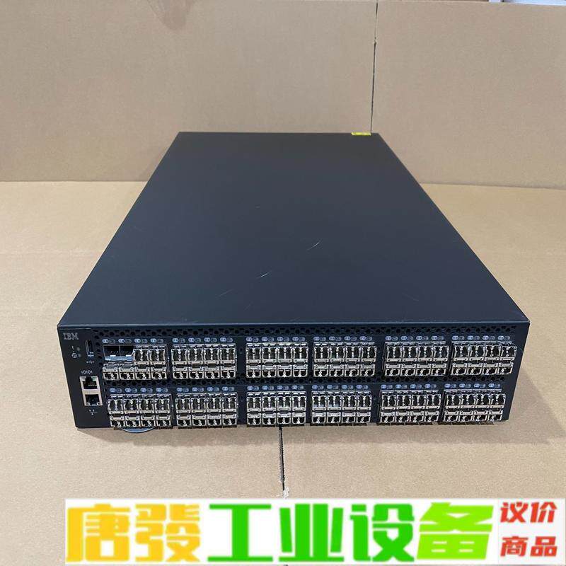 IBM 2498-F96 96口16G光纤交换机  维修询价
