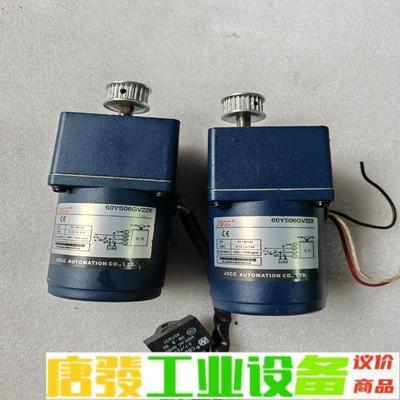 JSCC精研6W定速电机60YS06GV22X 单 维修询价