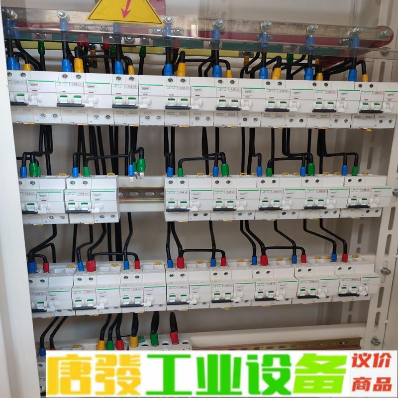 施耐德ELM电磁式漏电保护器空气开关2PC40A数 维修询价