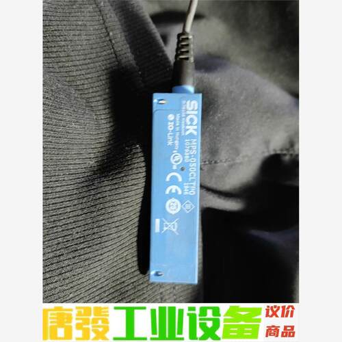 MPS-050CLTP0  西克传感器 议价下单