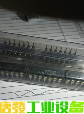 进口芯片M53206P（DM7406） 维修询价