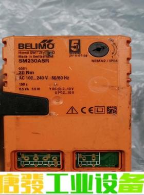 搏力谋电动执行器 SM230ASR 成色如图 功能 维修询价