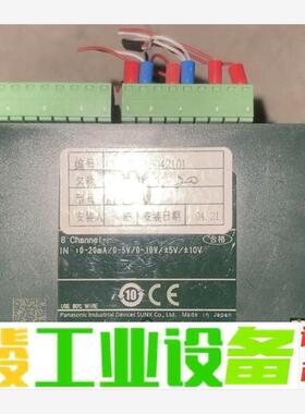 Panasonic/松下AFP0RAD8  FP0R-AD8 议价下单