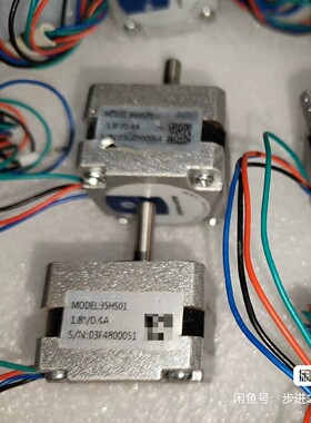 雷赛35HS01,咨询维修咨询维修