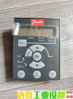 二手变频器面板   丹佛斯LCP11/LCP12 议价下单