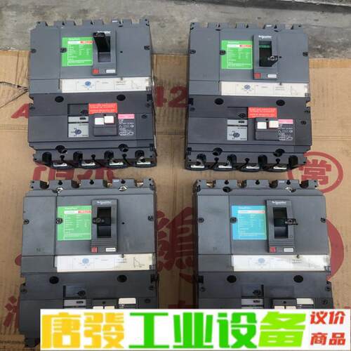施耐德CVS250F 漏电断路器。 维修询价