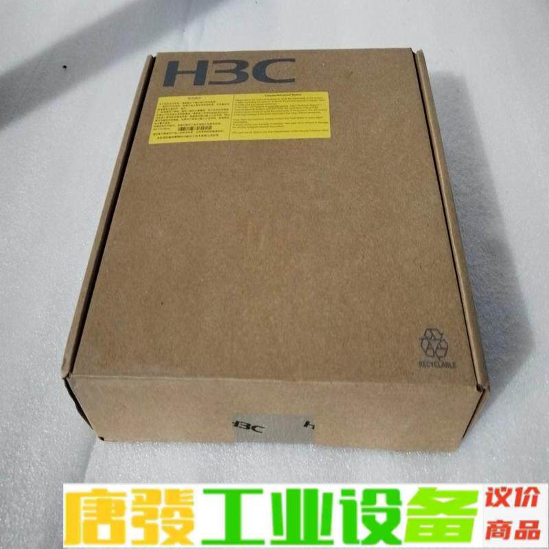 H3C WA6520-FIT  WIFI6无线AP 维修询价