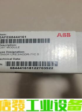 ABB控制板，3AFE68444161，FS450 维修询价