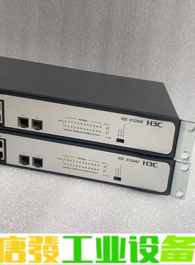 H3C S1324GF 24口全千兆+2口千兆光口 维修询价