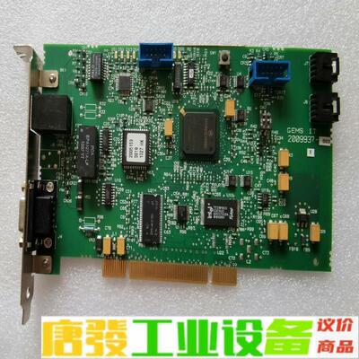 ETHERMET ADDRESS 2009936- 维修询价