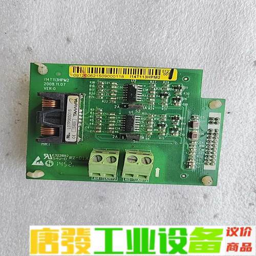蓝海华腾变频器控制板 I14T113HPM2，拆机 维修询价