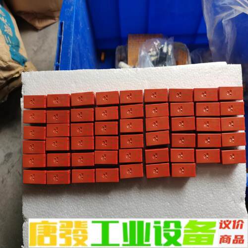 散新进口泰科继电器，产地奥地利。RTE24730， 维修询价