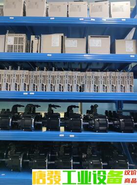 SGD7S-180A00A002    1500元/台 议价下单