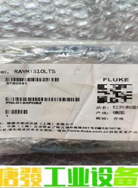 雷泰红外测温仪盒子RAYMI3COMM  RAYM 维修询价