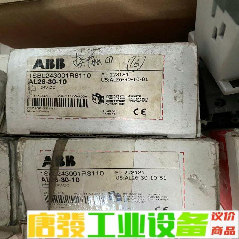 全新ABB接触器AL26-30-10，1SBL24 维修询价