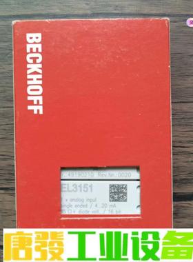 全新原装正品 倍福 EL3151 模块 实物拍摄 数量1个  议价下单