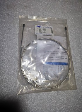 全新 ANPEL填充柱,参数看照片咨询维修咨询维修