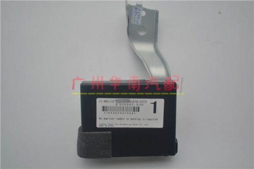 07 09卡罗拉发动机防盗电脑板防盗接收器防盗器钥匙EC89780-02070