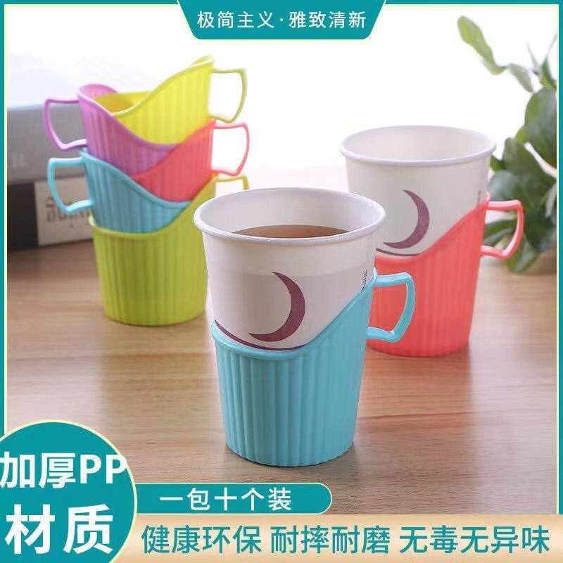 防烫隔热加厚条纹杯托一次性杯托塑料杯纸杯架单色杯托上档次新款