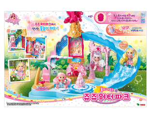 韩国仙女珠珠女孩水上乐园滑滑梯过家家玩具公主儿童戏水益智礼物