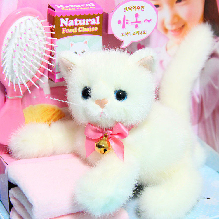 mimiworld公主小猫咪毛绒仿真小猫咪公仔玩具女孩过家家儿童礼物