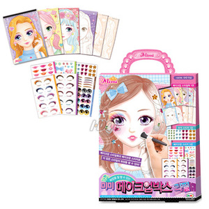 现货韩国玩具糖果女孩美妆日记公主化妆涂色美妆DIY化妆本涂鸦本