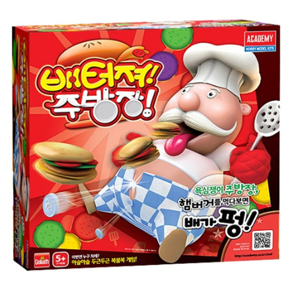 韩国直邮超好玩整蛊玩具撑破肚子厨师长游戏儿童全家益智亲子玩具