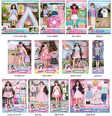 女孩洋娃娃梦幻美美装扮换装公主