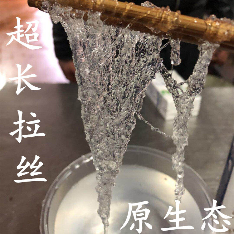 雪燕包邮野生拉丝植物燕窝非印度可搭桃胶皂角米雪燕组合50g