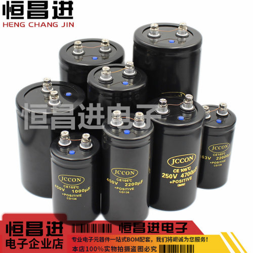 逆变电焊机大功率大电容400V450V