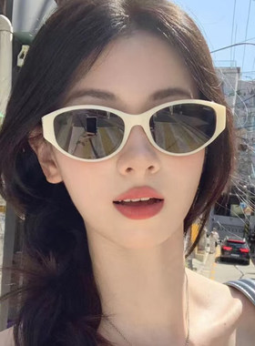 猫眼偏光墨镜女显脸小方圆脸可戴