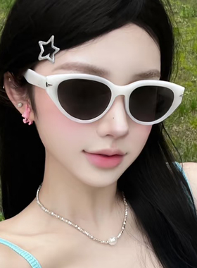白色猫眼墨镜女款方圆脸高级感防晒防紫外线2025新款偏光太阳眼镜