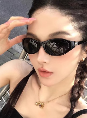 复古猫眼墨镜女方圆脸显瘦高级感