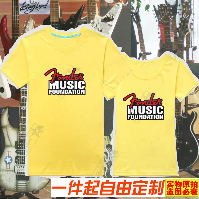 952 Ink methyl fende Concert Music Guitarist Musical Instruments Exhibition Short sleeved Wu Xu rockin the Men's clothing, T-shirt  category - from Buy2taobao.com to provide professional Taobao agent buy service