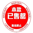 抽纸1包随机发 可攒或者兑换其他