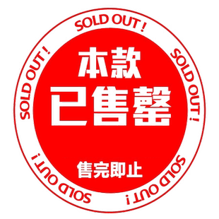 抽纸1包随机发 可攒或者兑换其他