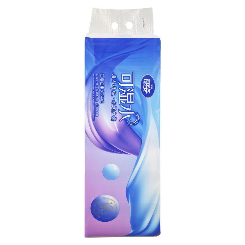 丽姿卫生纸5斤实心卷纸