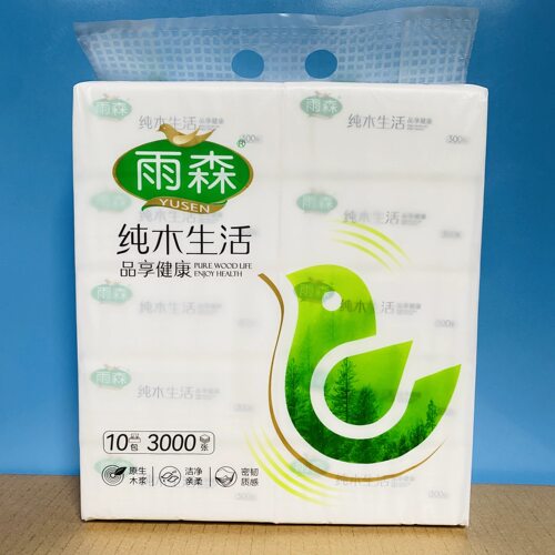 整件批发雨森抽纸纯木生活面巾纸超值装6包/提纸抽加厚餐巾纸