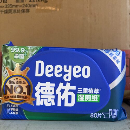 湿厕纸德佑80片大包家庭装